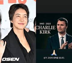 News source: 조선일보