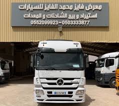 الفايز لنقل السيارات بوابة العروض
