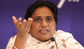 His local town is badalpur, which is situated in the gautam buddha nagar area of uttar pradesh. Mayawati Biography Birth Education Husband Twitter Bioaboutus Com