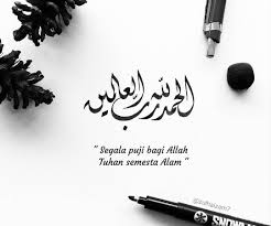 Pin Oleh Zaynah Anninez Di Muslim Quotes Tuhan