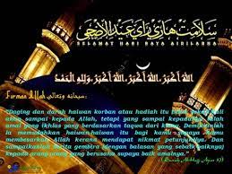 'feast of breaking the fast', ipa: Ucapan Selamat Hari Raya Korban Aidiladha Idul Adha Shafiqolbu