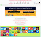 نتیجه تصویری برای دانلود قالب وردپرس از سایت تم باران