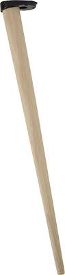 Html tables allow web developers to arrange data into rows and columns. Pied De Table En Frene H 72 Cm Castorama