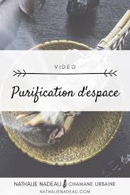 Purifier Votre Maison Votre Bureau Votre Condo In 2020 Good To Know Movie Posters Intentions