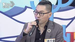 See more of 連千毅lt on facebook. Ueftay5nq7rgm