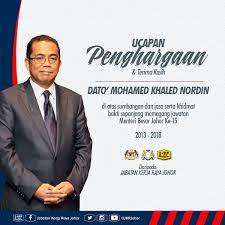Pagesothercommunitysarawak first mediavideosucapan penghargaan dan terima kasih diatas perlantikan yb senator rita insol sebagai ahli dewan negara. Jkr Johor On Twitter Ucapan Penghargaan Dan Terima Kasih Kepada Ybhg Dato Khalednordin Di Atas Sumbangan Dan Jasa Serta Khidmat Bakti Sepanjang Memegang Jawatan Menteri Besar Johor Ke 15 2013 2018 Https T Co Oiiejazobv