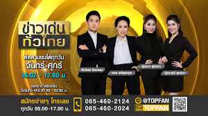 Alexander michael rossi (born september 25, 1991) is an american professional racing driver. Vdgfk78al2yplm