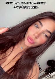 עבר הלאה עלאק 🤣#פוריו