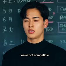 Shun Kim Possessive Series