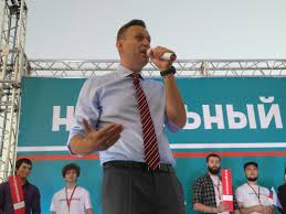 Картинки по запросу Фото с площади Екатеринбурга с Навальным