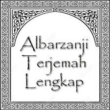 Terjemahan Kitab Barzanji Pdf Gratis Download File Pdf