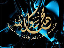 إستغفر الله )🌱 #استغفار جمعية #دبي_الخيرية بوابتكم للخير للتبرع عبر الموقع www.dubaicharity.ae هاتف :. ØµÙˆØ± Ø§Ù„Ø§Ø³ØªØºÙØ§Ø± Ø§Ù„Ù…ØªÙ†ÙˆØ¹Ø© Ø¨Ø·Ø§Ù‚Ø§Øª Ù…ÙƒØªÙˆØ¨ Ø¹Ù„ÙŠÙ‡Ø§ Ø§Ø³ØªØºÙØ§Ø± Ù…ÙˆÙ‚Ø¹ Ø§Ù„Ø¹Ù†Ø§Ù†