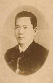 Obituary of my maternal great great grandfather Don Ramon Severino  (popularly known as Capitan Ramon) which was published in El Porvenir de  Bisayas