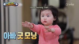 Check spelling or type a new query. Viu Singapore Aww Trot Singer Hyun Bin S Daughter Is Sucha Darling Facebook