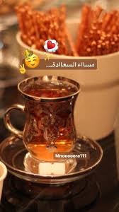 Mnooooora111 Muneera Mnooora صباح النور مساء قهوة شاي رمضان صوم تسبيح ورد Good Evening Food Morning