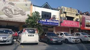 get quote call now get directions. Klinik Mediviron Shah Alam Sek 18 Selangor 60 3 5548 1150