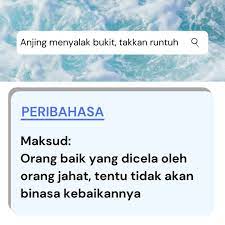 Seterusnya seperti antah lemukut, berguna dilapar perut. Badar Smkak Photos Facebook
