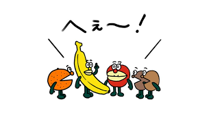 4k00:12innovation online trading stock market resection business meeting brainstorm ideas financial project business man entreprener analyzing data success strategy 3dグラフとチャートのアニメーションred 8 k. ã‚­ã‚¦ã‚¤ãƒ–ãƒ©ã‚¶ãƒ¼ã‚º ã®ã‚¢ã‚¤ãƒ‡ã‚¢ 20 ä»¶ ã‚¼ã‚¹ãƒ—ãƒª ã‚­ã‚¦ã‚¤ ãƒ–ãƒ©ã‚¶ãƒ¼ã‚º ã‚­ã‚¦ã‚¤ ã‚¤ãƒ©ã‚¹ãƒˆ