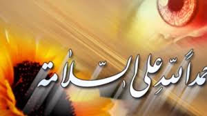 We did not find results for: Ø§Ù„Ø­Ù…Ø¯ Ù„Ù„Ù‡ Ø¹Ù„Ù‰ Ø³Ù„Ø§Ù…ØªÙƒ ÙŠØ§Ù„ØºØ§Ù„ÙŠ Youtube