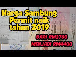 Sebagai orang asing yang bekerja di malaysia, ada sejumlah aturan dan prosedur yang harus diikuti untuk mendapatkan izin kerja. Mahal Biaya Buat Dan Sambung Permit Tki Malaysia 2019 By Semangat Bossku
