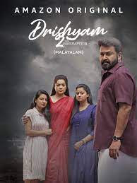Drishyam 2 (2021) WEBRip {HQ Hindi} 480p, 720p, | GDrive & Watch Online