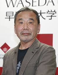 Haruki Murakami's biography