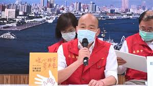 最佳 計程車 費用 試算 就在大都會，計程車 計費 一清二楚. æµ·è»ç¢ºè¨ºè¶³è·¡ é«˜é›„å¥½å¸‚å¤šç­‰7å ´åŸŸæ› Yahooå¥‡æ'©æ™‚å°šç¾Žå¦