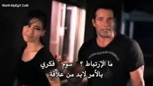 Filmizle للكبار فقط hd film … gaji pegawai non pns bpom : ÙÙŠÙ„Ù… Ø§Ù„Ø£ÙƒØ´Ù† Ùˆ Ø§Ù„Ù‚ØªØ§Ù„ Kill Em All 2014 Ù…ØªØ±Ø¬Ù… Ø¬Ø¯ÙŠØ¯ Ø§ÙƒØ´Ù† 2014 Ù„Ù„ÙƒØ¨Ø§Ø± ÙÙ‚Ø· Youtube