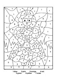 Ausmalbilder feen 10 ausmalbilder kostenlos malvorlagen fee tinker bell feen bilder zum ausmalen für kinder. Ausmalbilder Zauber Malbilder Und Malen Nach Zahlen Bild Kleine Freundliche Fee