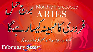 Cancer yearly horoscope 2021 predictions indicate mixed results in their career. Aries Monthly Horoscope February 2021 In Urdu Hindi Monthly Forecast Prediction Remedies Youtube