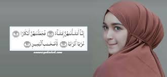 Wanita yang menutup aurat dan tidak menyerupai penampilan orang kafir atau lawan jenisnya. 5 Amalan Zikir Nak Awet Muda Cergas Cantik Dan Berseri Blog Mamy Syu