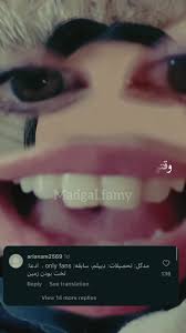 مدگلmadgal مدگل