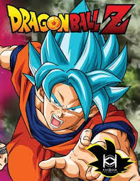 Check spelling or type a new query. Kaioken Unlimited Dragon Ball Z Dragon Ball Z Jumbo Dbs Coloring Book 100 High Quality Pages By Kaioken Unlimited