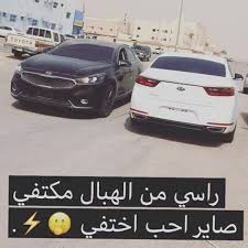 .البطاقات لسكرابوكينغ حفلة موسيقية كن نجما على المسرح طابع بريدي اختر صورة ولون للختم لإضافته إلى مجموعتك. Ø¹Ø¨Ø§Ø±Ø§Øª Ø²Ù‚Ù…Ø¨ÙŠÙ‡ Ø¹Ø±Ø¨ÙŠ Ù†Øª