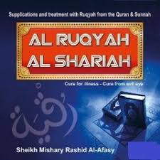 Jika anda tidak mahu membaca ruqyah pulangkan sihir, anda boleh juga membaca untuk merawat d1ri send1ri atau keluarga. Ayat Ruqyah Penawar Sihir Gangguan Jin By Imam Muda Aizat