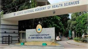 Top Mbbs Colleges In Bangalore 2020 Mbbs Md Ms In Bangalore