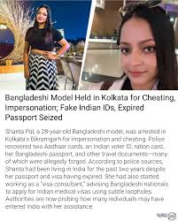 Ravi (@Ravi___Gujar) / X