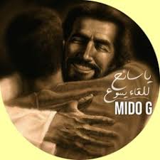 Stream Peter Ghobrial 25 music