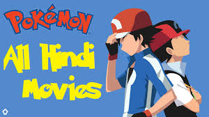 Actors make a lot of money to perform in character for the camera, and directors and crew members pour incredible talent into creating movie magic that makes everythin. Pokemon All Movies Hindi Tamil Telugu Dubbed Download Hd Rare Toons India