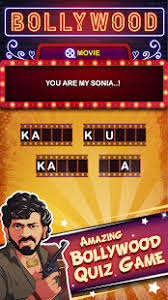 He started his career with a small role in india's first talkie, 'alam ara'. Bollywood Ka Boss Quiz Game Apps On Google Play