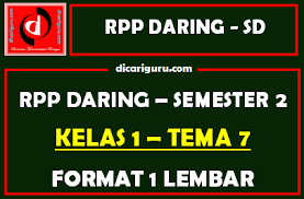 Maybe you would like to learn more about one of these? Rpp Daring 1 Lembar Kelas 1 Tema 7 Semester 2 Dicariguru Com