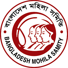 Bangladesh Mohila Samity Logo
