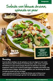 Blauwe Druiven Lidl Nederland Bijgerecht Salade Dukan Dieet Recepten Gezonde Maaltijden