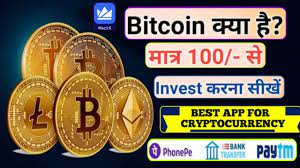 That's growth of about 6,300%. Best Cryptocurrency Apps 2021 Best Cryptocurrency Exchange In India 2021 Best Apps Cryptocurrency Federal Tokens