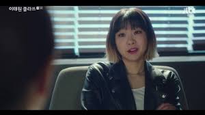 The three playable cyberpunk classes: Itaewon Class Episode 1 Dramabeans Korean Drama Recaps