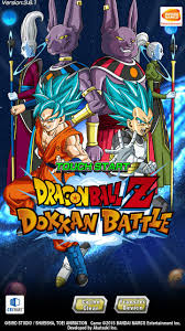 Goku super battle features a fantastic simplitic refreshing approach to the anime action genre for its fans ! Dragon Ball Z Dokkan Battle 4 17 7 Download For Android Apk Free