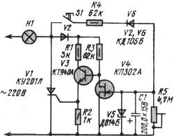 Einfaches Zeitrelais Mit Einschaltverzogerung Wo Kann Man Einen Timer Kaufen Um Elektrogerate Nach Und Nach Ein Und Auszuschalten