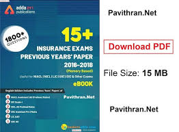 15 Insurance Exams Previous Year S Paper 2016 18 Paid E Book From Adda247 Pdf Download Previous Year Pdf New Things To Learn