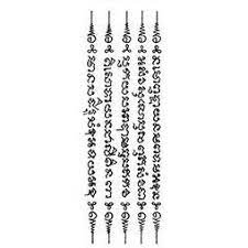 Hinh xam khmer / chuyen má»¥c y nghä©a hinh xäƒm. Sak Yant Designs Meanings Thai Tattoo Bangkok Ink Tattoo Studio Thai Tattoo Meaning Thai Tattoo Buddhist Tattoo