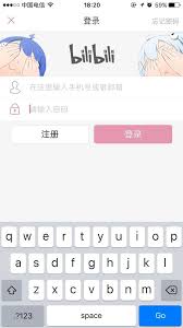 The description of bilibili app. Guide How To Download Bilibili Videos In Hd Only For Smartphones Bilibili